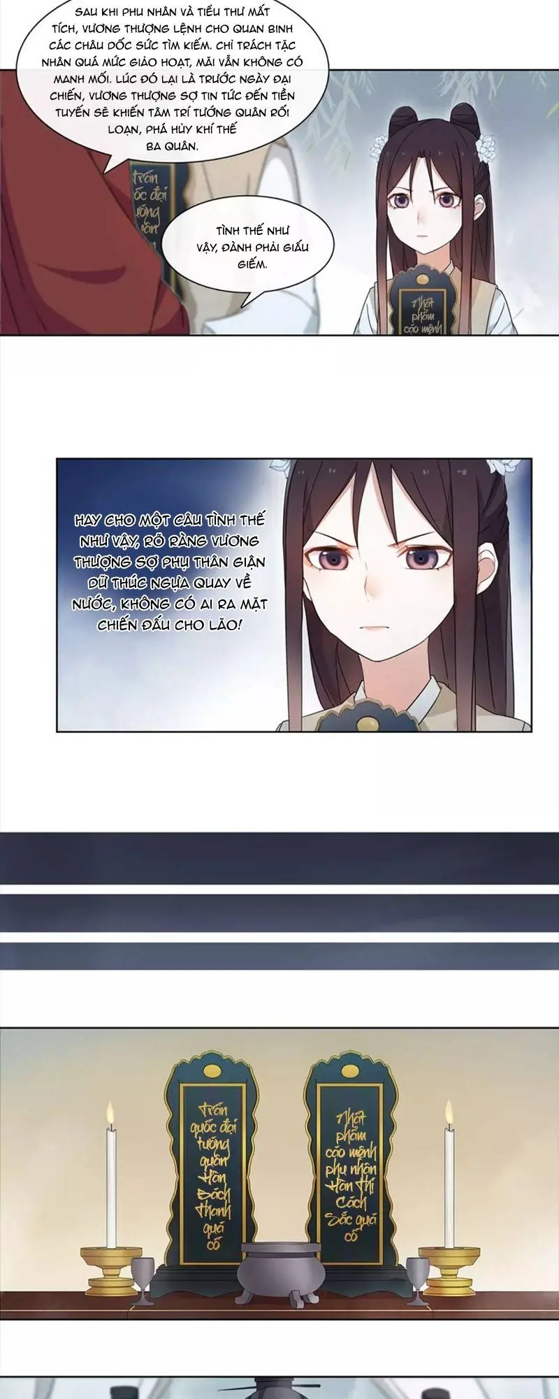 Nguyệt Trầm Ngâm Chapter 24 - Trang 5