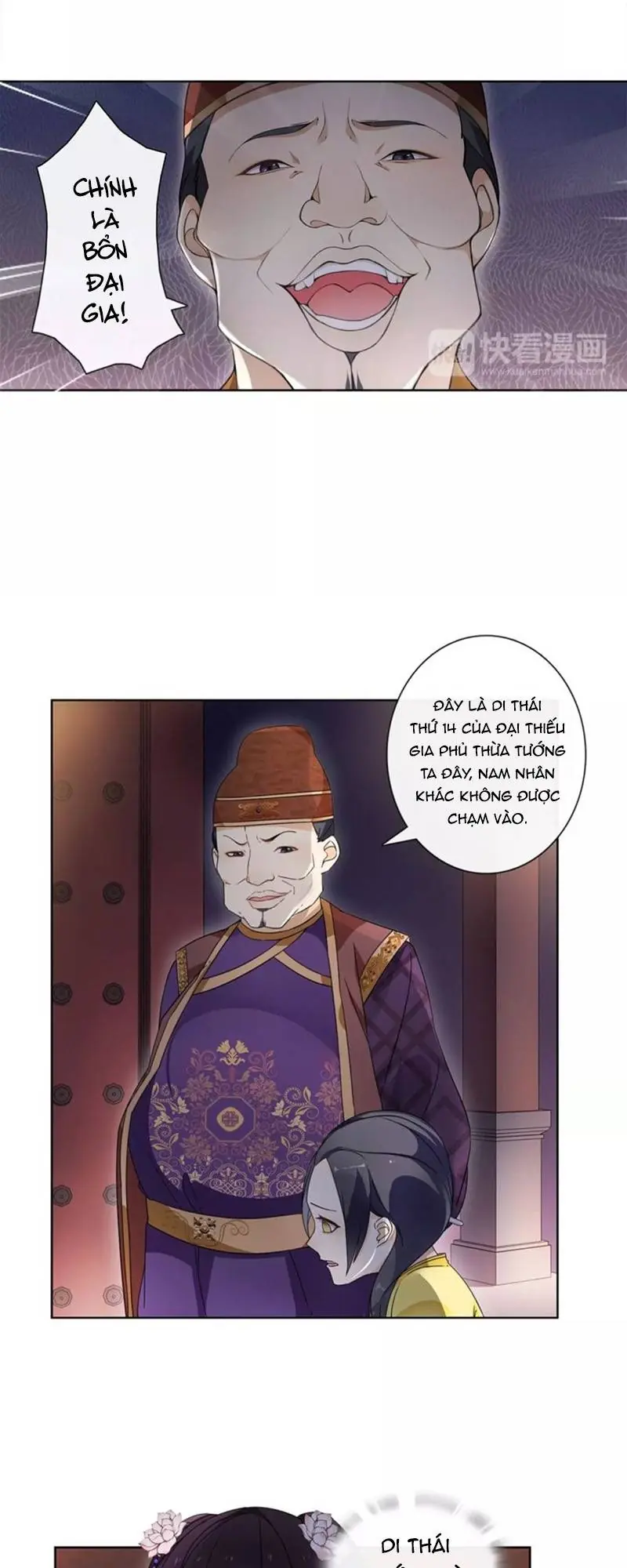 Nguyệt Trầm Ngâm Chapter 27 - Trang 6