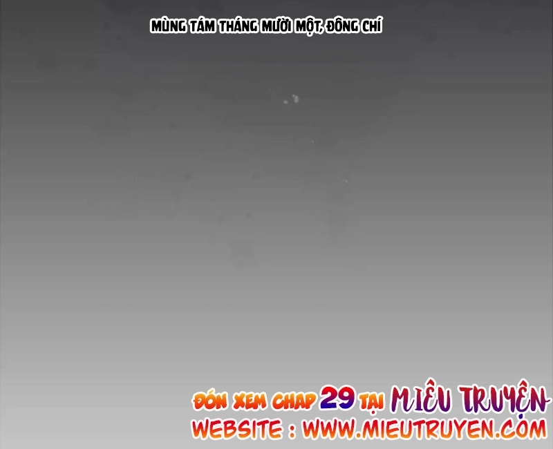 Nguyệt Trầm Ngâm Chapter 28 - Trang 23