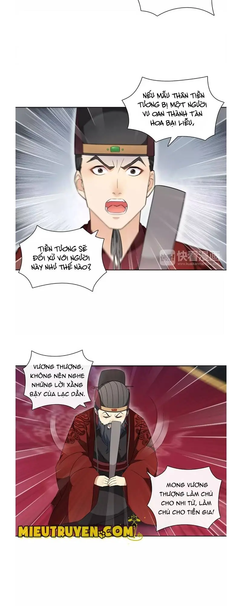 Nguyệt Trầm Ngâm Chapter 29 - Trang 17