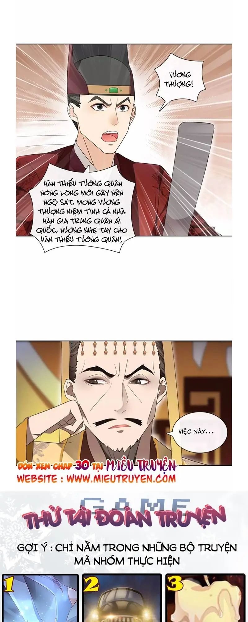 Nguyệt Trầm Ngâm Chapter 29 - Trang 18