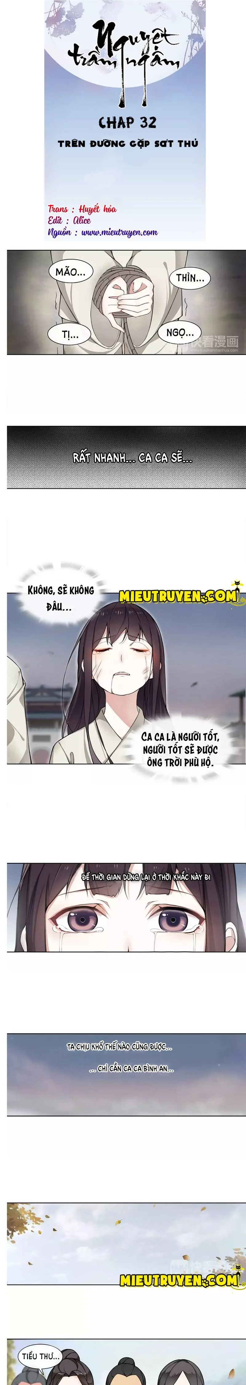 Nguyệt Trầm Ngâm Chapter 32 - Trang 2