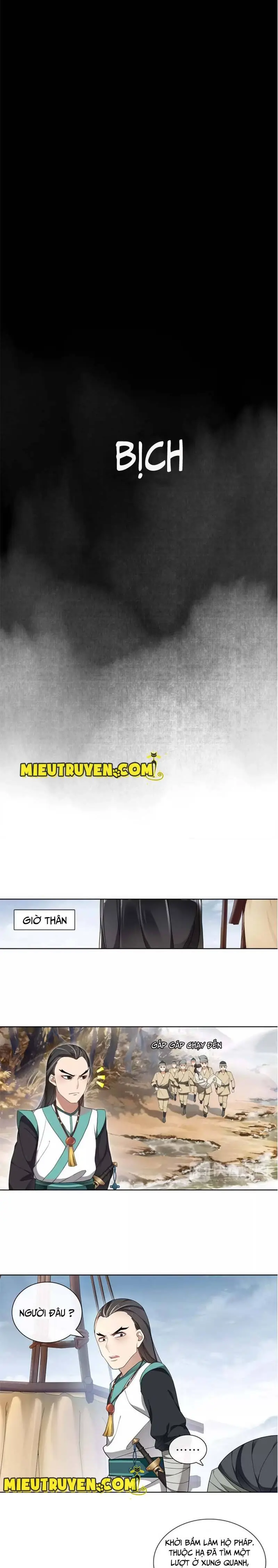 Nguyệt Trầm Ngâm Chapter 33 - Trang 3