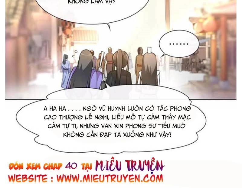 Nguyệt Trầm Ngâm Chapter 39 - Trang 17