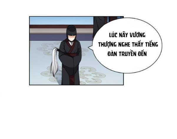 Nguyệt Trầm Ngâm Chapter 4 - Trang 17