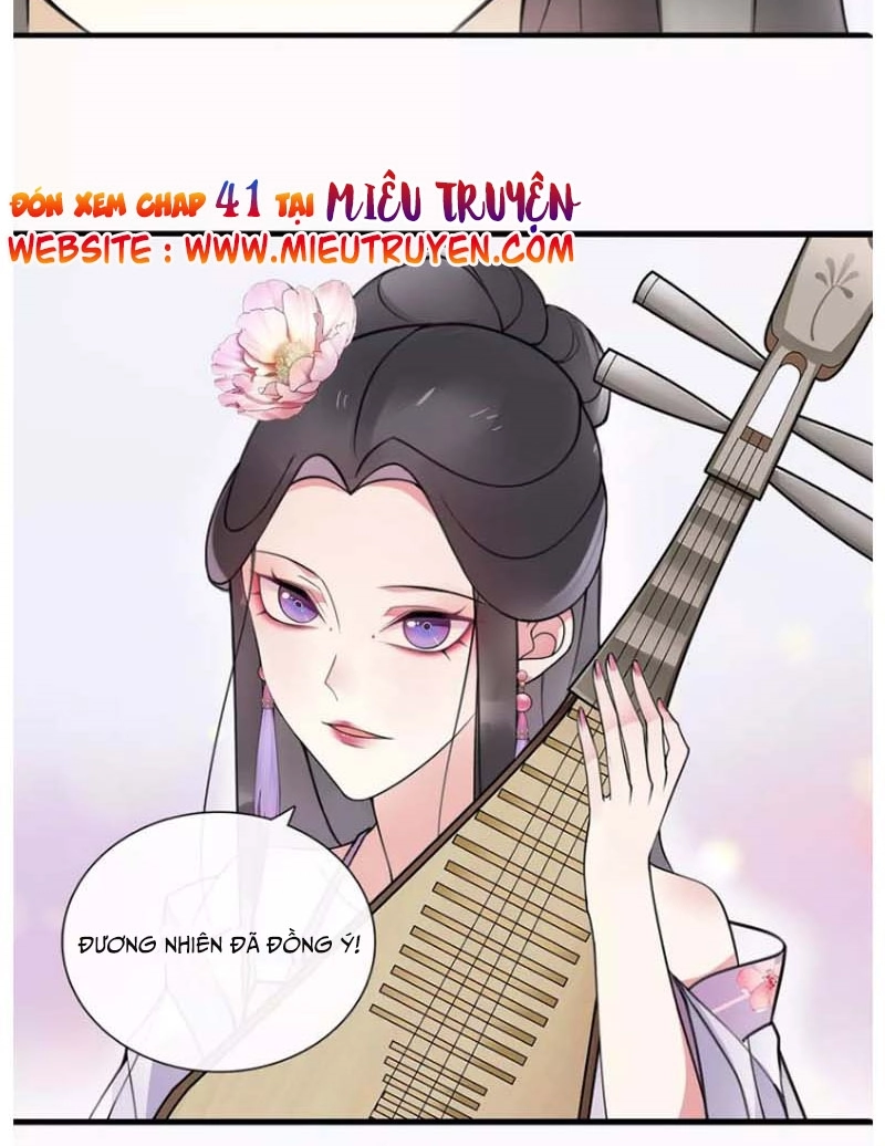 Nguyệt Trầm Ngâm Chapter 40 - Trang 13