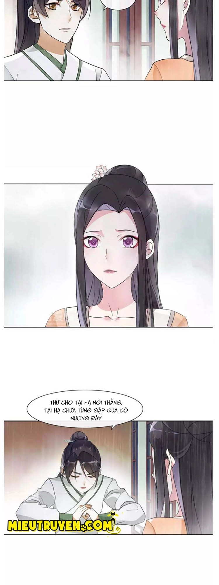 Nguyệt Trầm Ngâm Chapter 43 - Trang 6