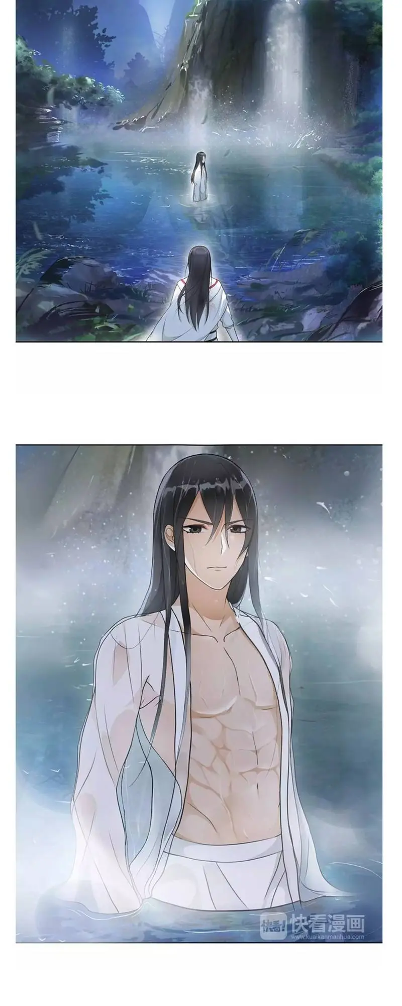 Nguyệt Trầm Ngâm Chapter 46 - Trang 12