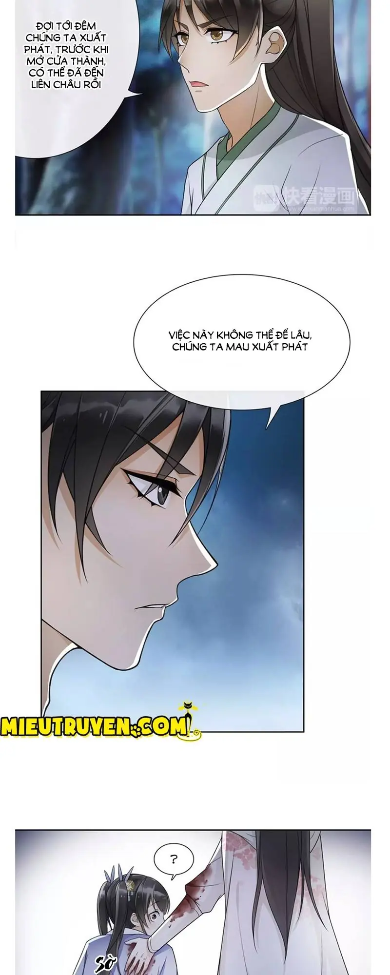 Nguyệt Trầm Ngâm Chapter 47 - Trang 15
