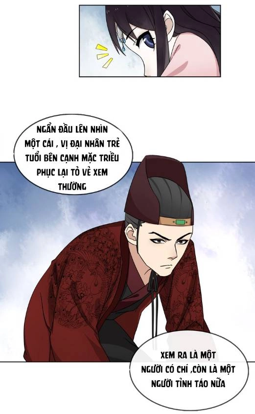Nguyệt Trầm Ngâm Chapter 5 - Trang 11