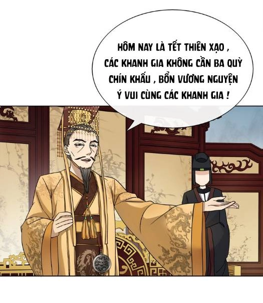 Nguyệt Trầm Ngâm Chapter 5 - Trang 13