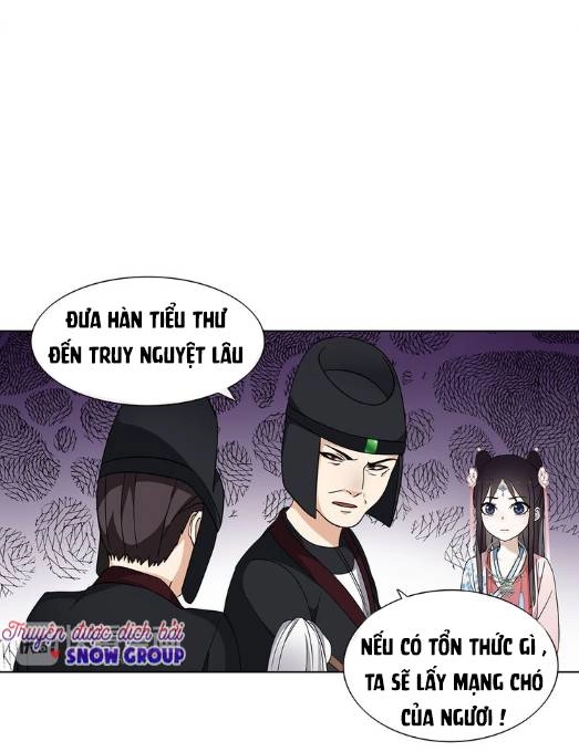 Nguyệt Trầm Ngâm Chapter 5 - Trang 19