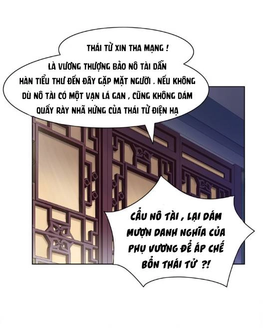 Nguyệt Trầm Ngâm Chapter 5 - Trang 26