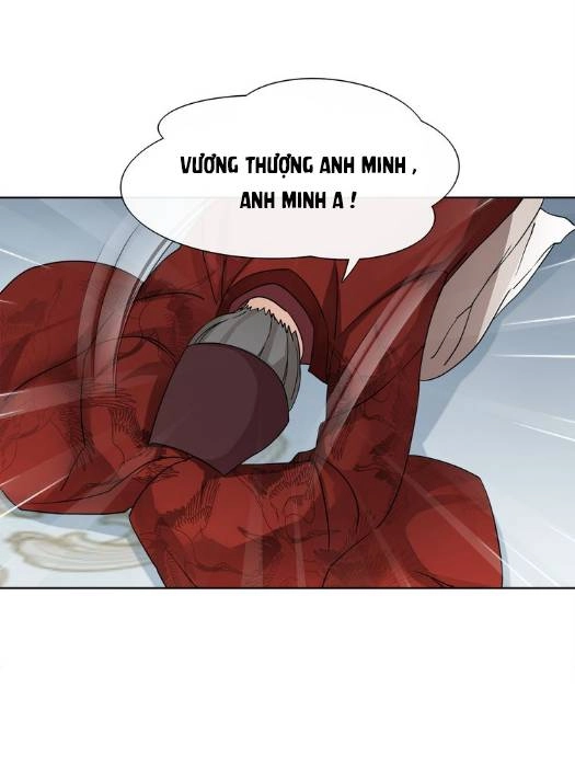 Nguyệt Trầm Ngâm Chapter 5 - Trang 6