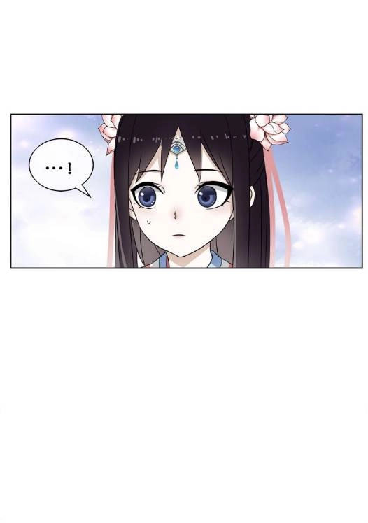 Nguyệt Trầm Ngâm Chapter 5 - Trang 9