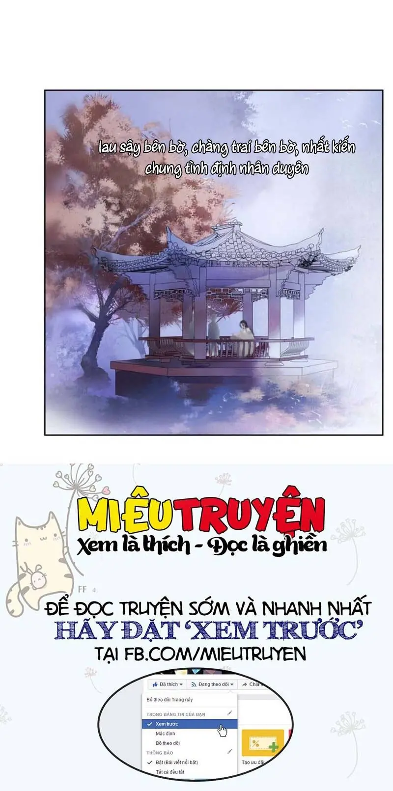 Nguyệt Trầm Ngâm Chapter 51 - Trang 12