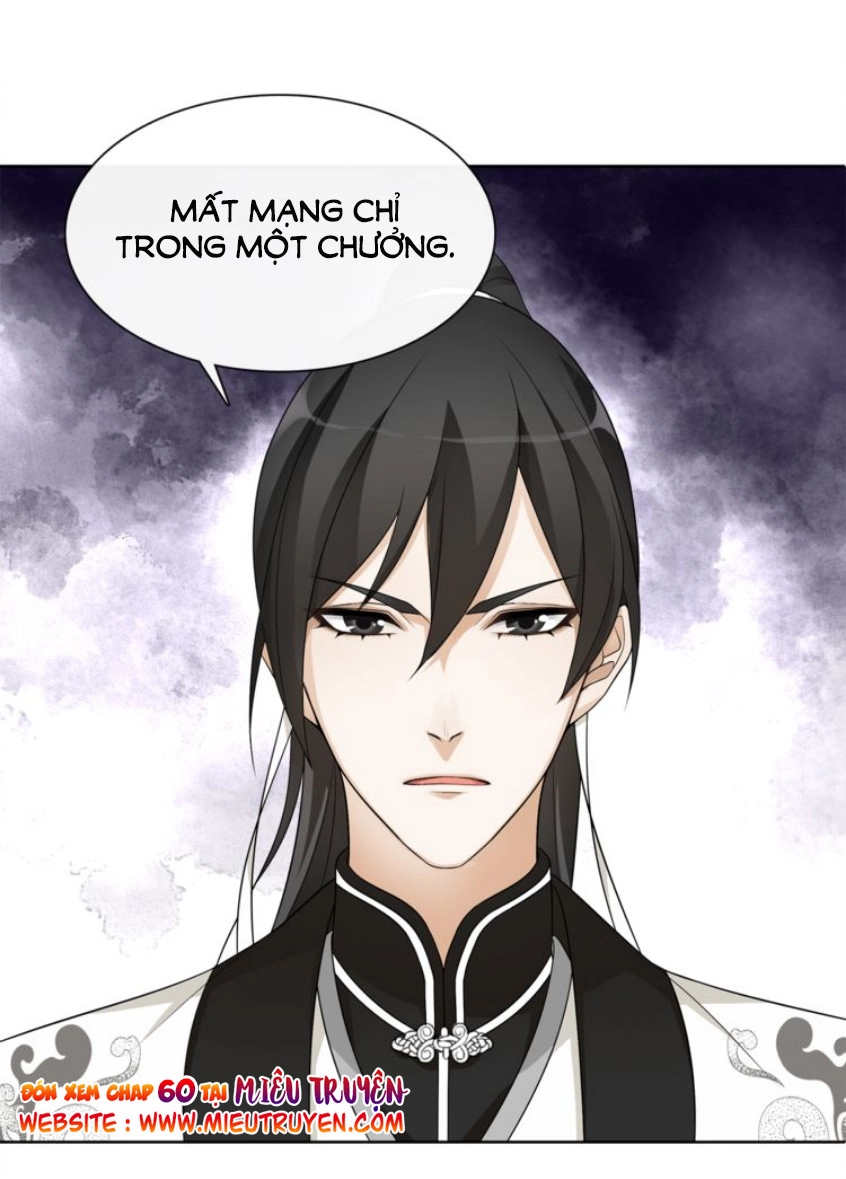 Nguyệt Trầm Ngâm Chapter 59 - Trang 17