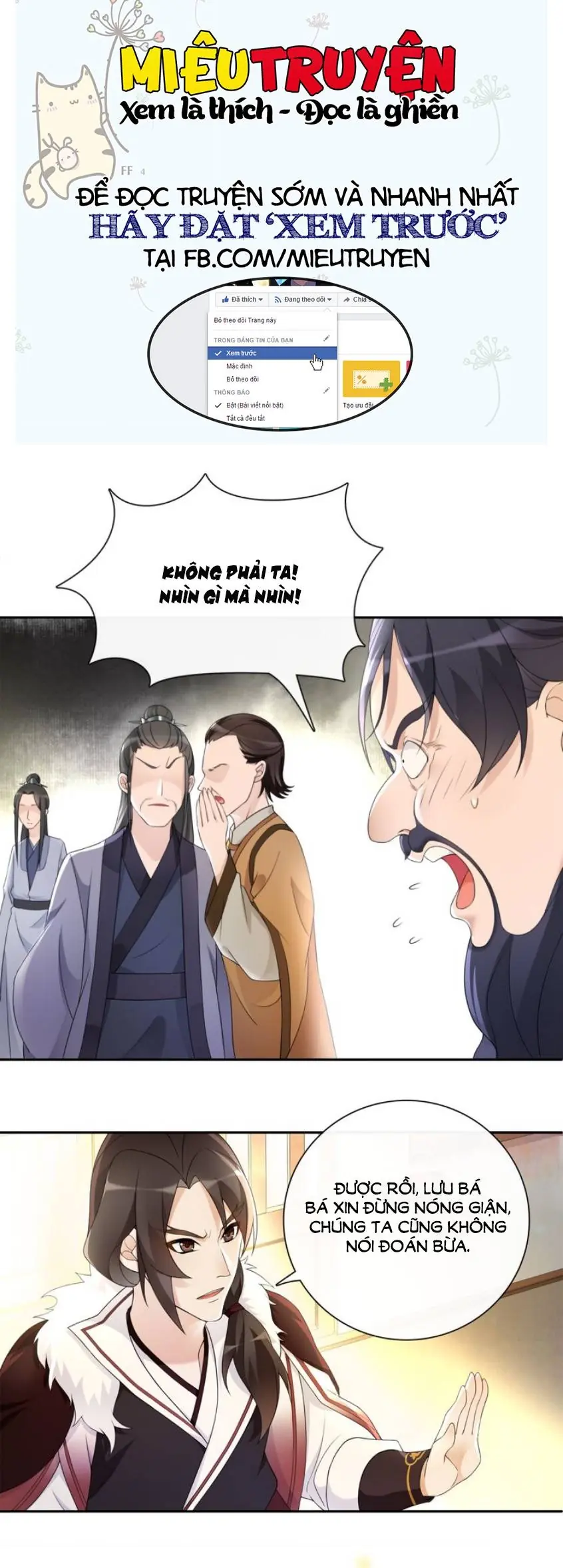 Nguyệt Trầm Ngâm Chapter 60 - Trang 14