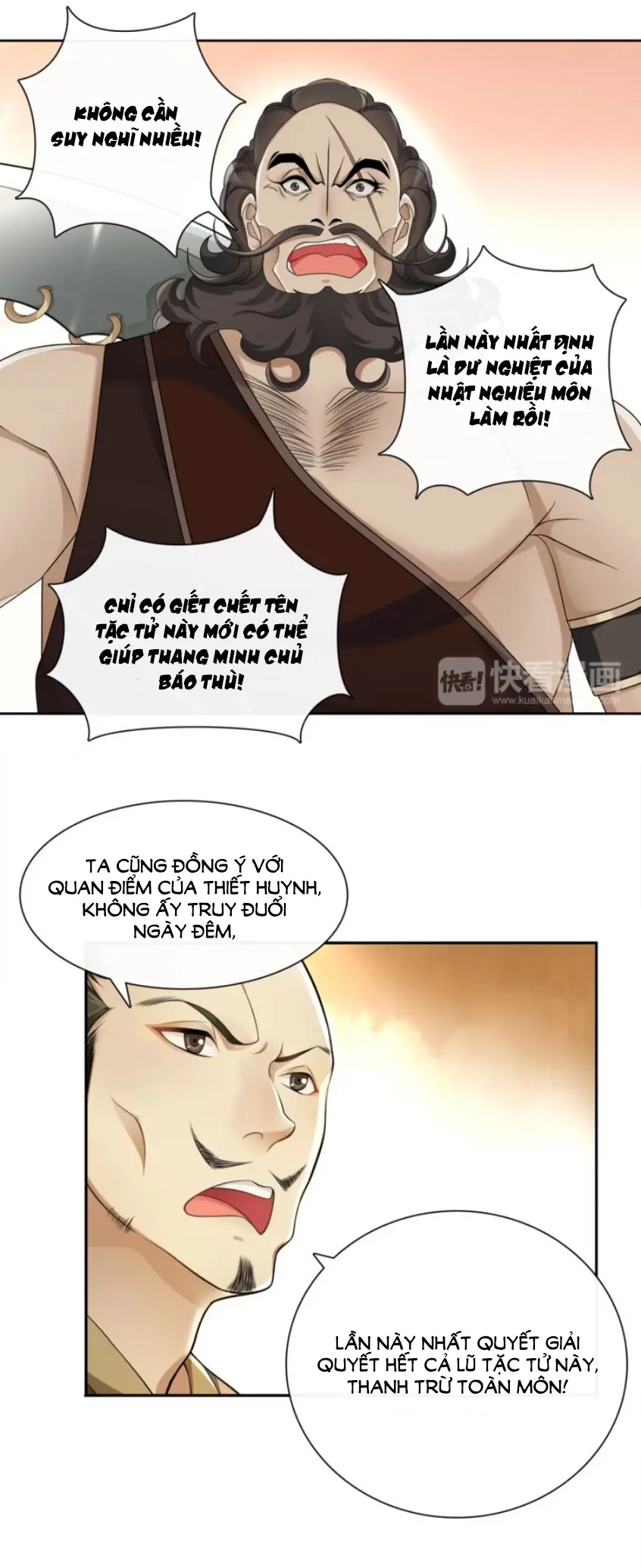 Nguyệt Trầm Ngâm Chapter 60 - Trang 5