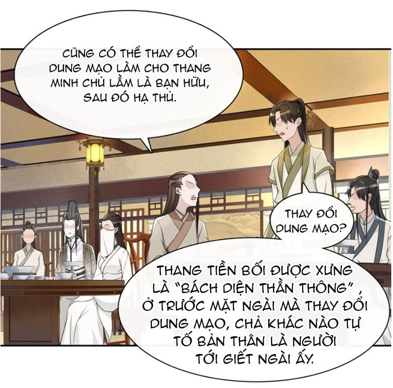 Nguyệt Trầm Ngâm Chapter 61 - Trang 17