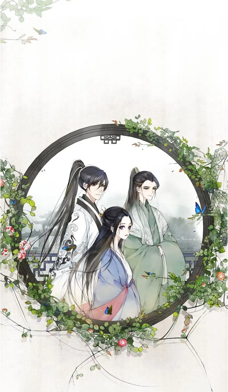 Nguyệt Trầm Ngâm Chapter 61 - Trang 2