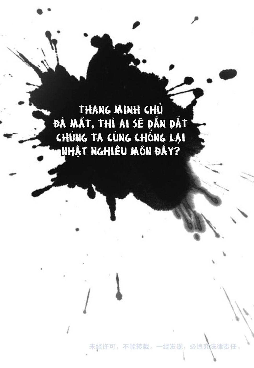 Nguyệt Trầm Ngâm Chapter 61 - Trang 20