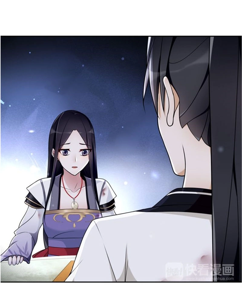 Nguyệt Trầm Ngâm Chapter 70 - Trang 9