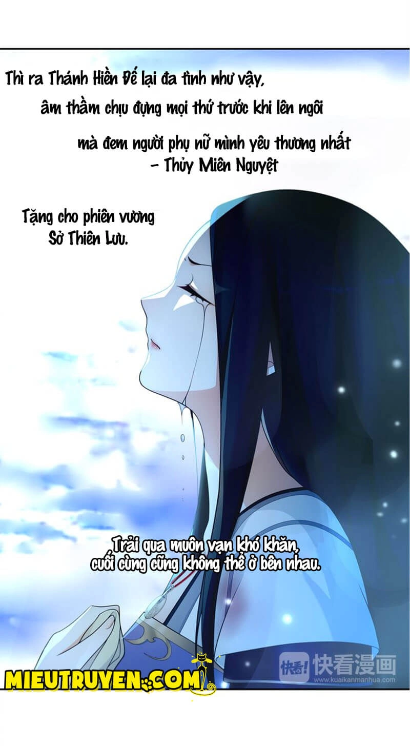 Nguyệt Trầm Ngâm Chapter 72 - Trang 9