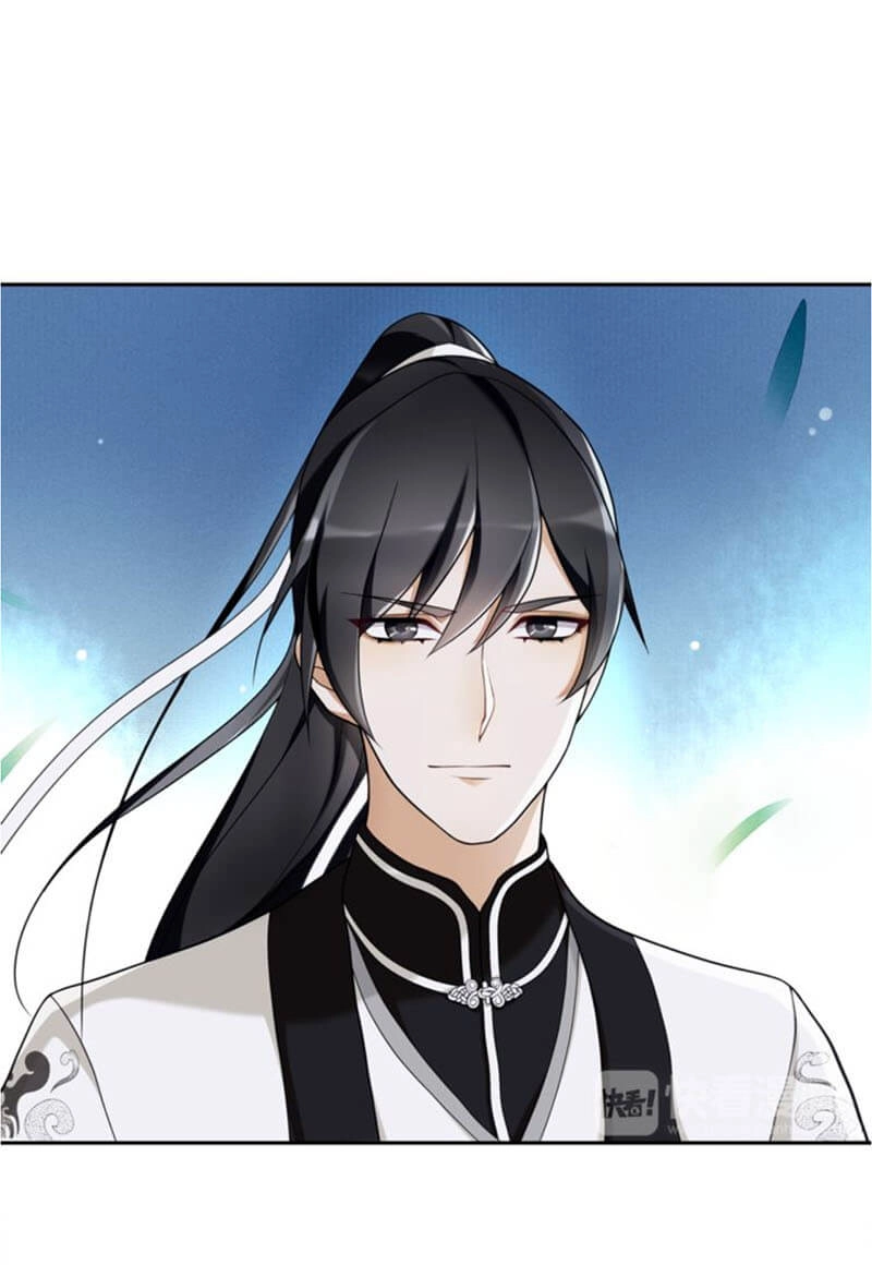 Nguyệt Trầm Ngâm Chapter 73 - Trang 9