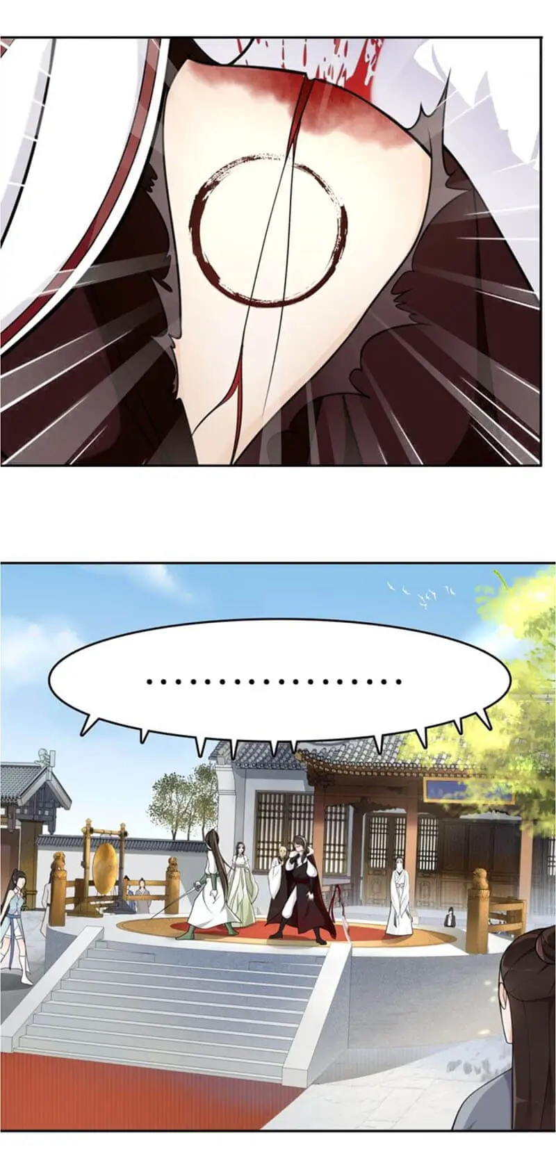 Nguyệt Trầm Ngâm Chapter 75 - Trang 17