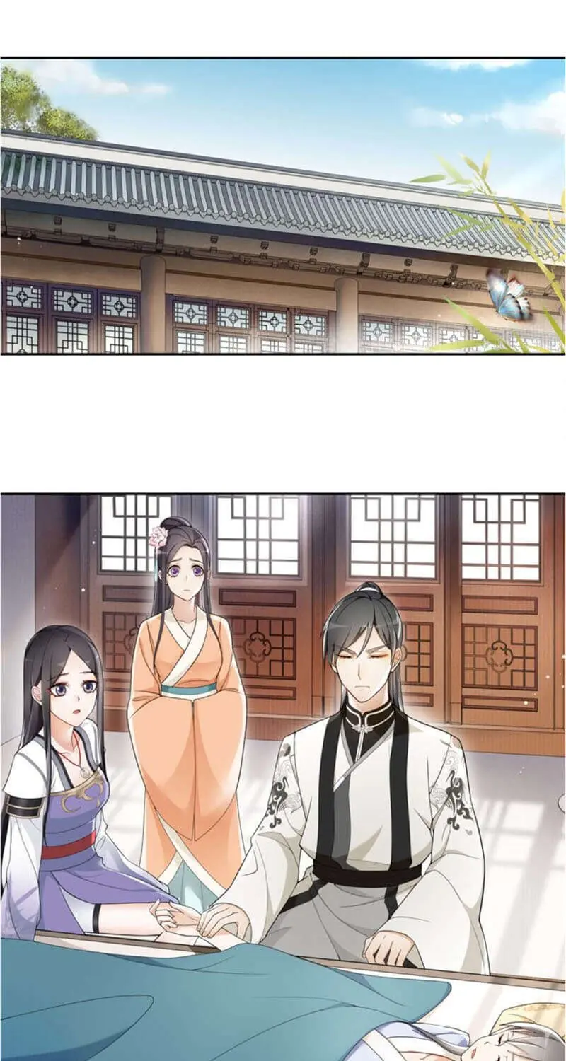 Nguyệt Trầm Ngâm Chapter 77 - Trang 29