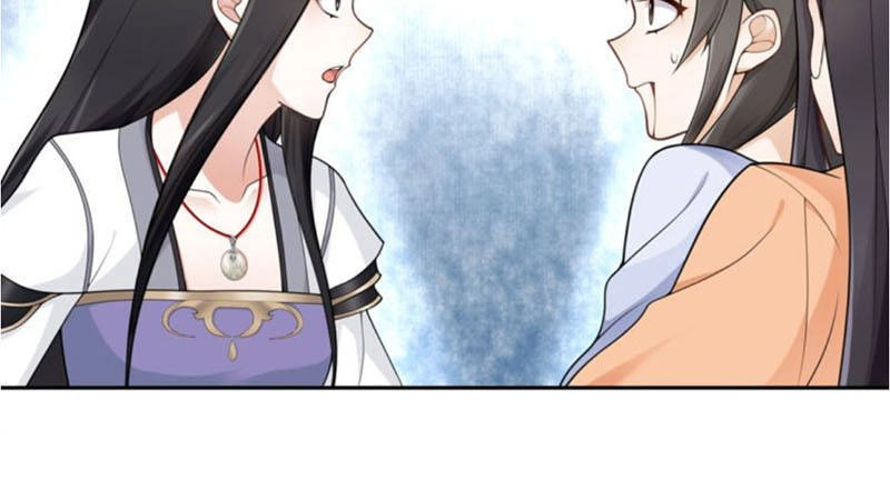 Nguyệt Trầm Ngâm Chapter 78 - Trang 23