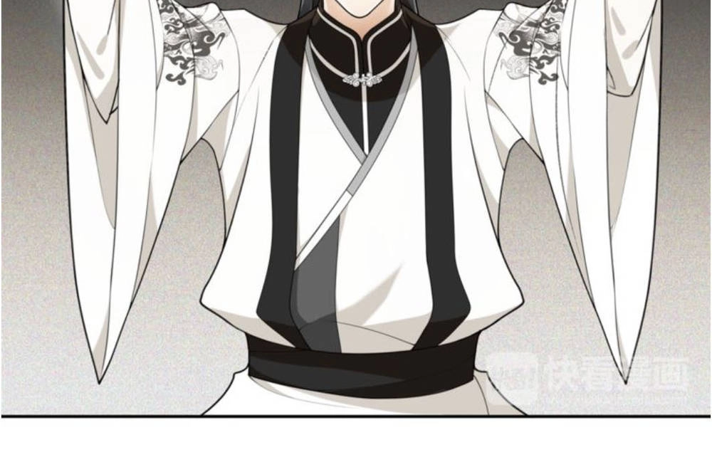 Nguyệt Trầm Ngâm Chapter 78 - Trang 9