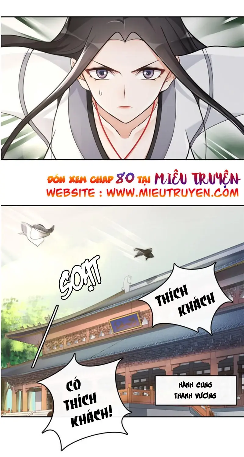 Nguyệt Trầm Ngâm Chapter 79 - Trang 20