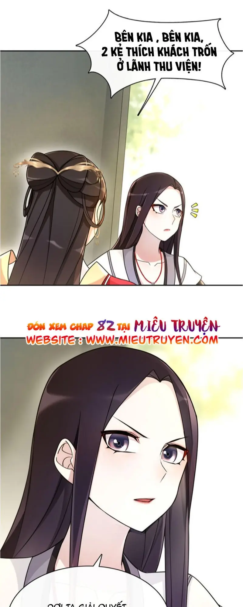 Nguyệt Trầm Ngâm Chapter 81 - Trang 21