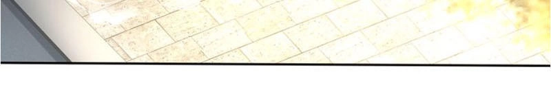 Nguyệt Trầm Ngâm Chapter 84 - Trang 14