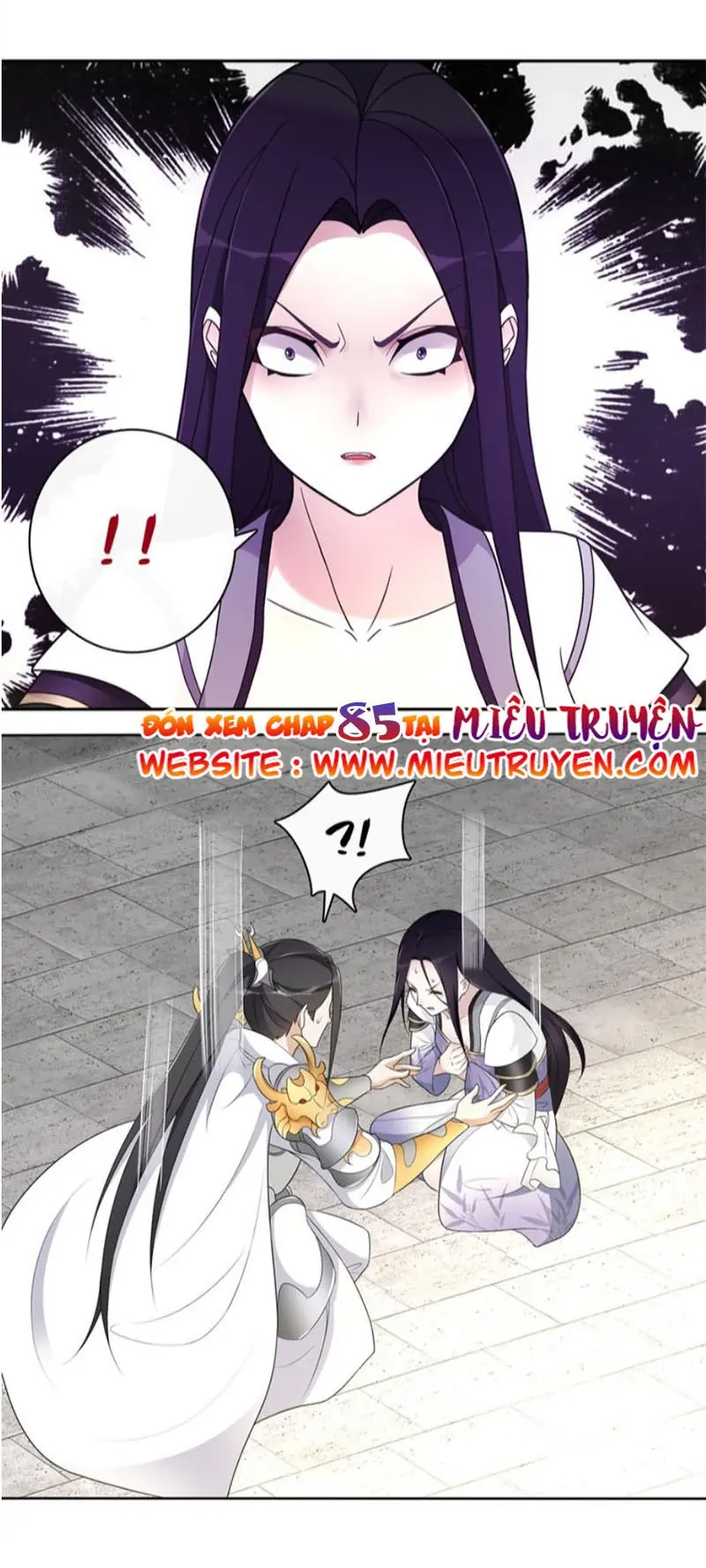 Nguyệt Trầm Ngâm Chapter 84 - Trang 25
