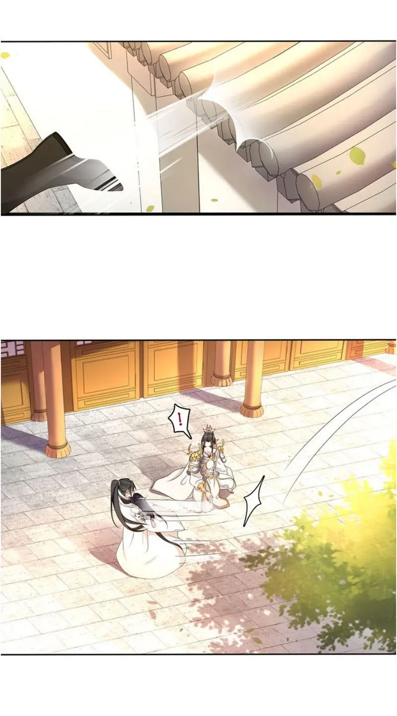 Nguyệt Trầm Ngâm Chapter 85 - Trang 4