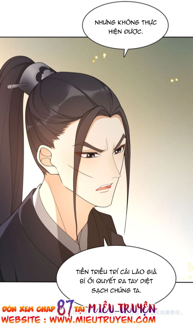 Nguyệt Trầm Ngâm Chapter 86 - Trang 28