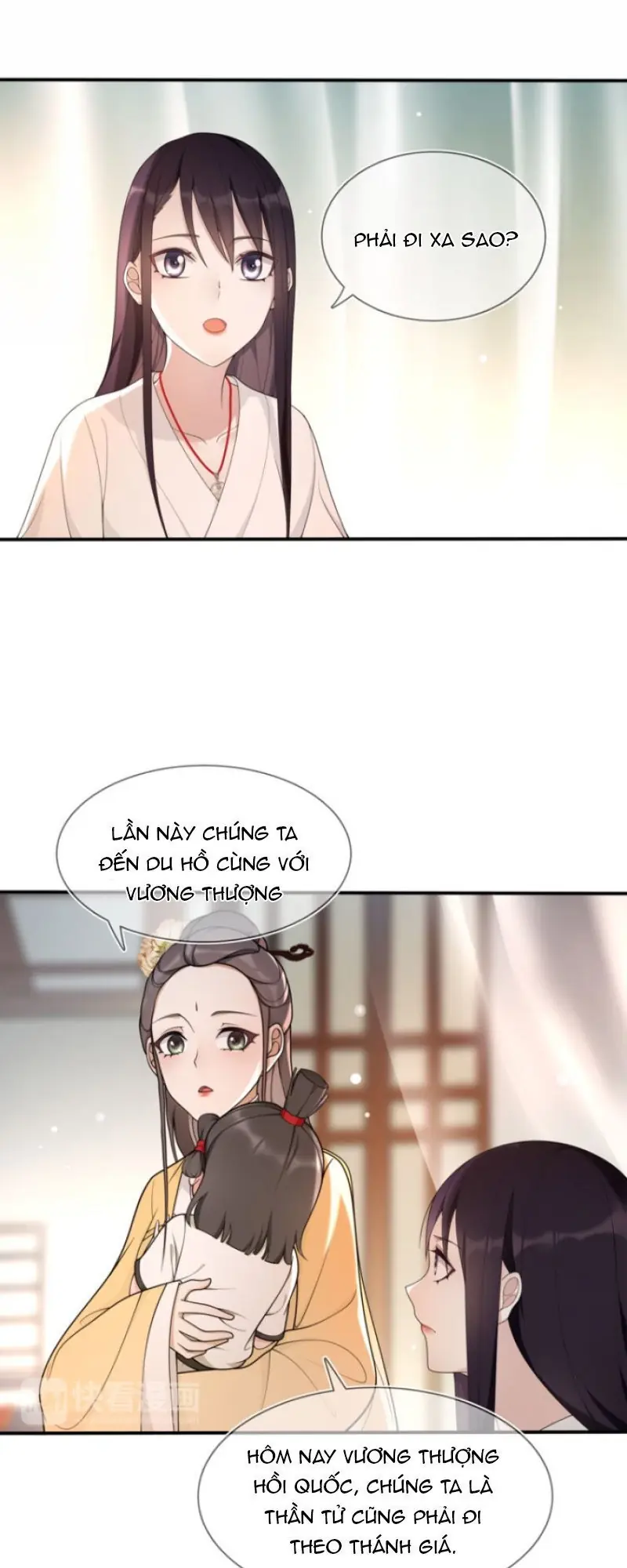 Nguyệt Trầm Ngâm Chapter 87 - Trang 21