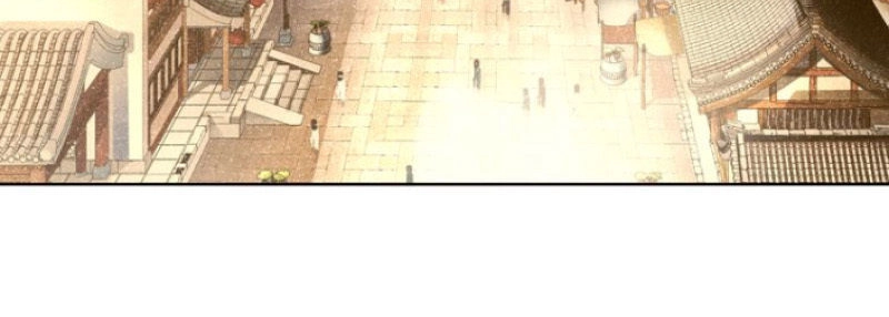 Nguyệt Trầm Ngâm Chapter 87 - Trang 4