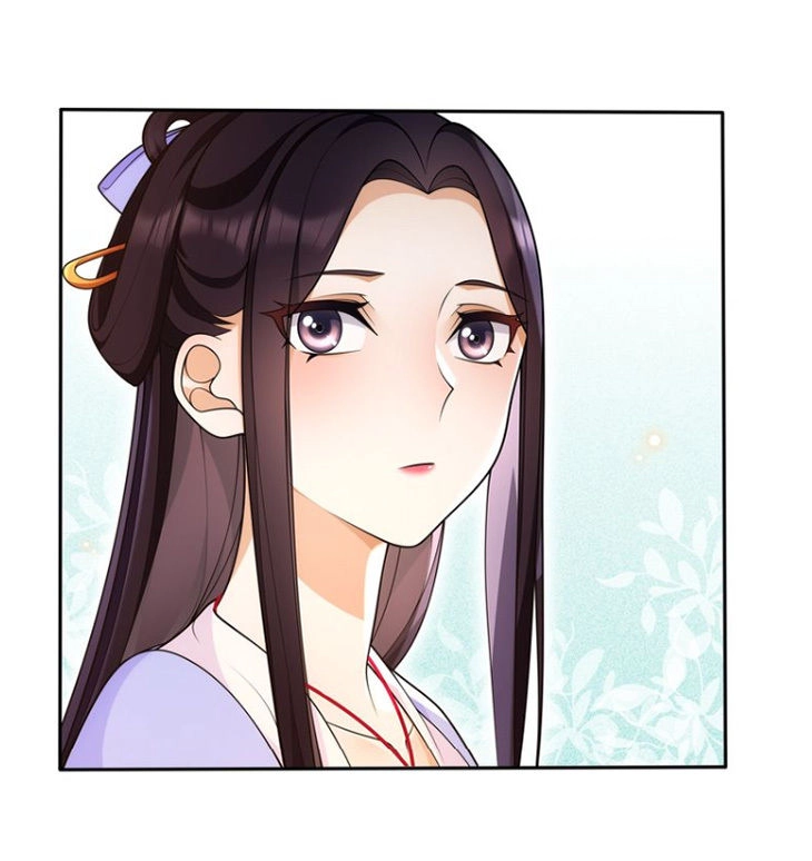 Nguyệt Trầm Ngâm Chapter 95 - Trang 17