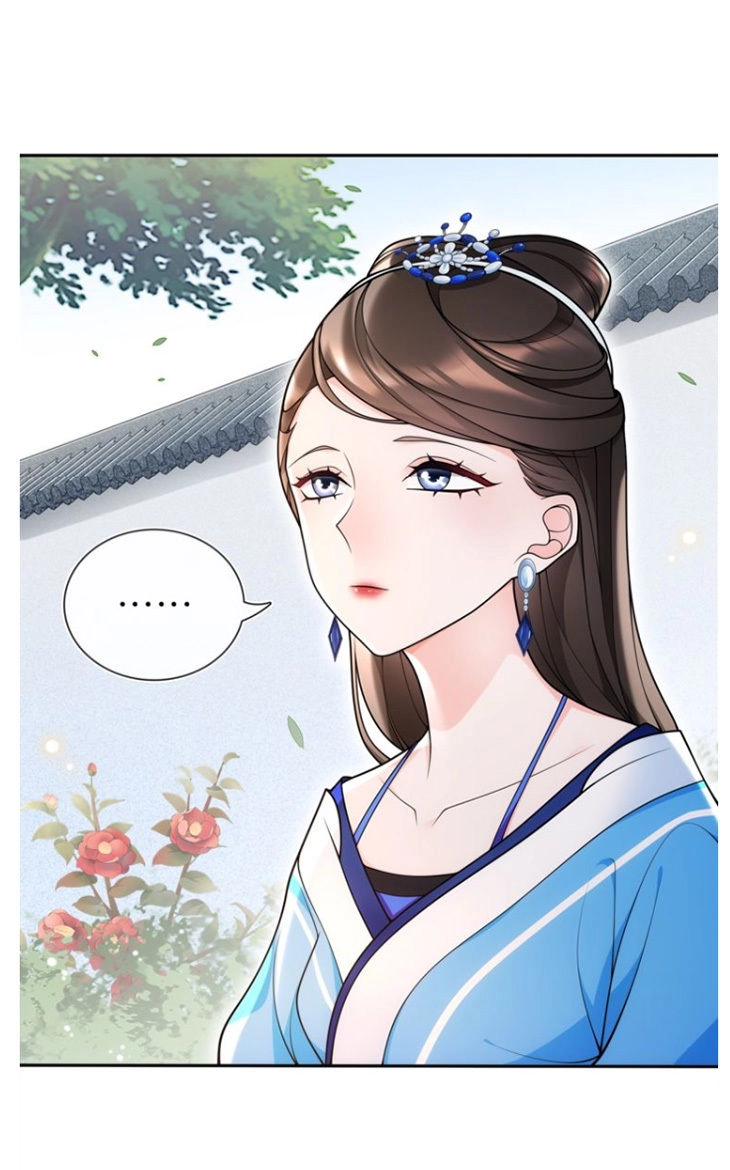 Nguyệt Trầm Ngâm Chapter 95 - Trang 5