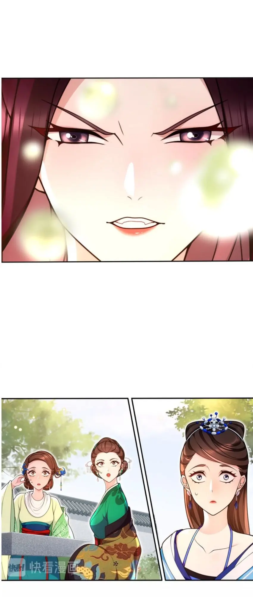 Nguyệt Trầm Ngâm Chapter 97 - Trang 19