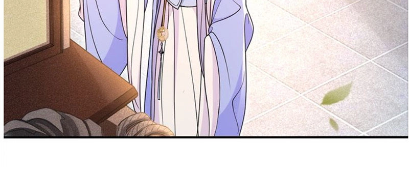 Nguyệt Trầm Ngâm Chapter 99 - Trang 15