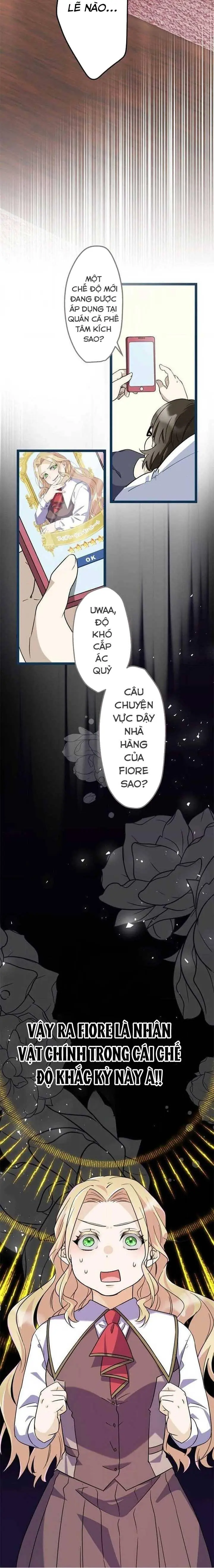 Nhà Hàng Của Nữ Phản Diện Mũm Mĩm Chapter 1 - Trang 18