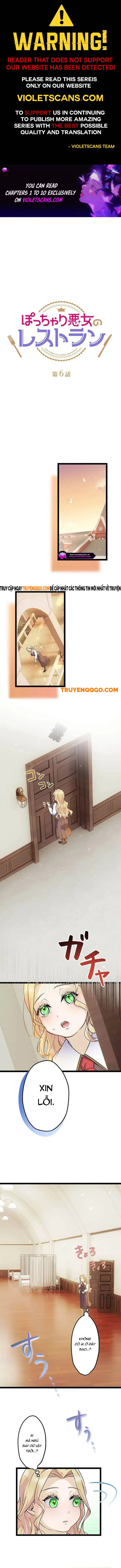Nhà Hàng Của Nữ Phản Diện Mũm Mĩm Chapter 6 - Trang 2