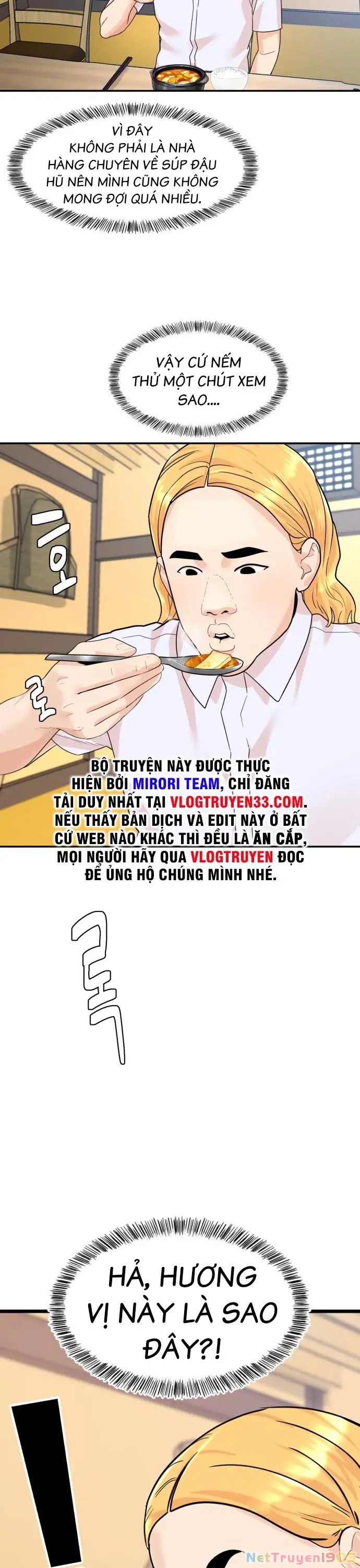 Nhà Hàng Độc Lạ Chapter 1 - Trang 15