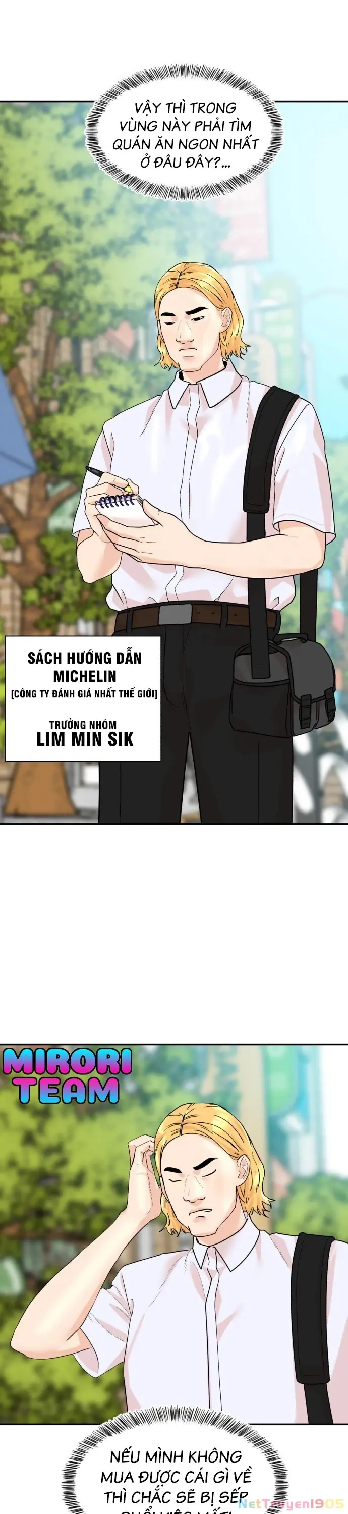 Nhà Hàng Độc Lạ Chapter 1 - Trang 2