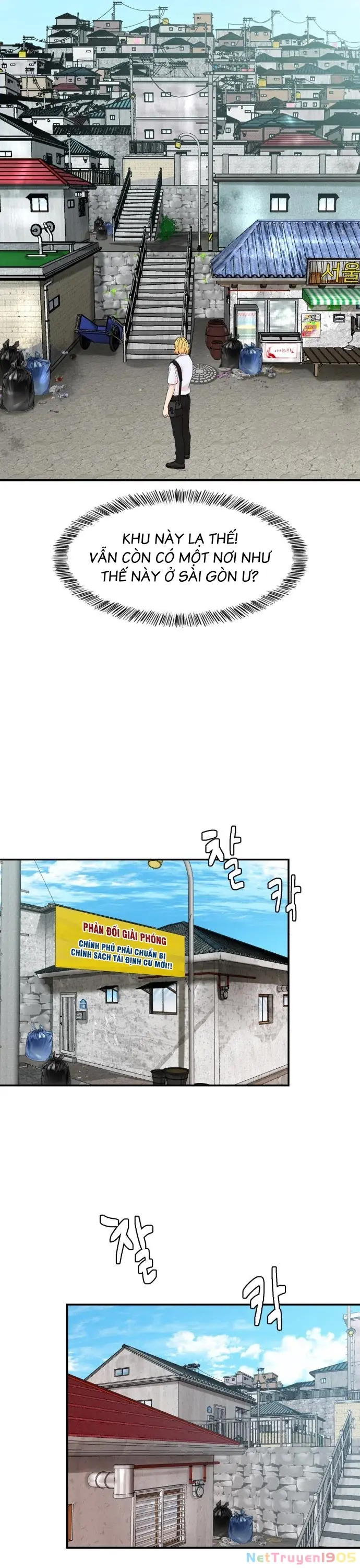 Nhà Hàng Độc Lạ Chapter 1 - Trang 5